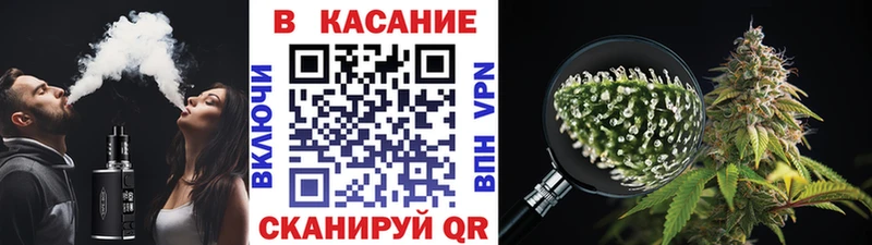 Купить закладку COCAIN  Конопля  МЕФ  A-PVP  ГАШ  Торопец