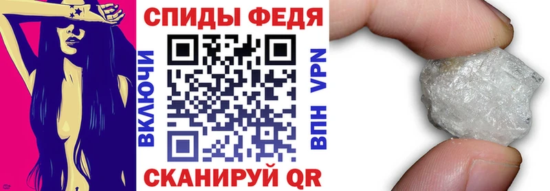 Купить закладки  Торопец  Amphetamine VHQ 