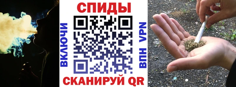 Купить  Торопец  Бутират оксибутират 