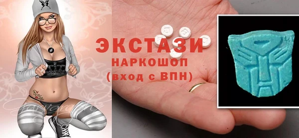 mdpv Армянск