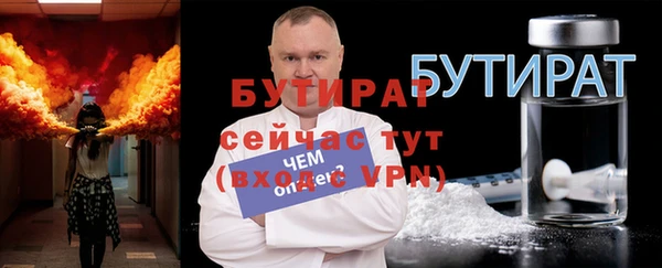 гашик Арсеньев
