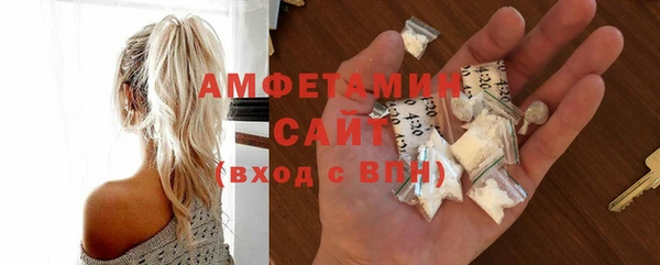 гашик Арсеньев