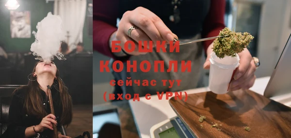 амфетамин Аркадак