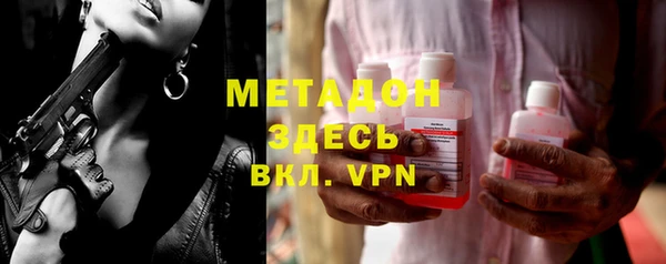 гашик Арсеньев