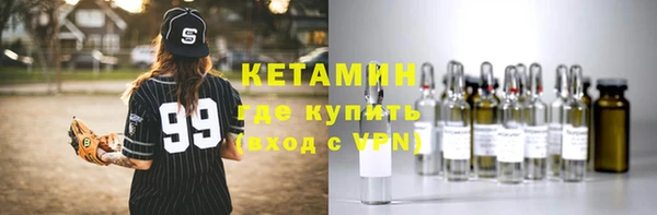 гашик Арсеньев