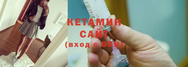 амфетамин Аркадак