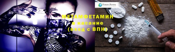 гашик Арсеньев